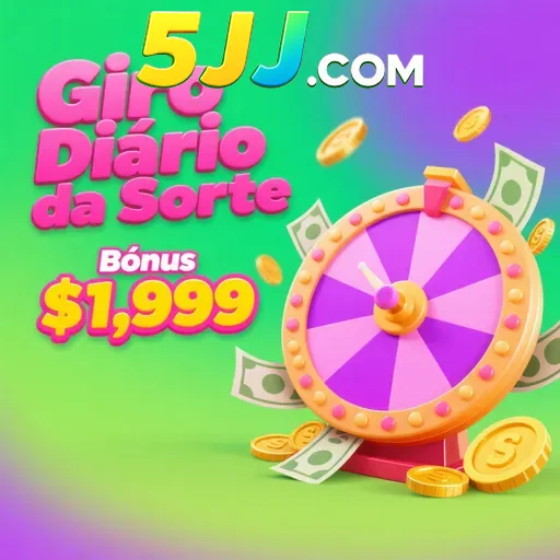 5JJ Rebate